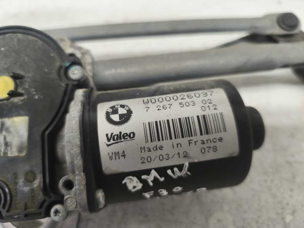 MOTEUR D ESSUIE GLACE BMW F30/F31 - Vue 2